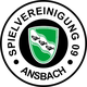 安斯巴赫logo